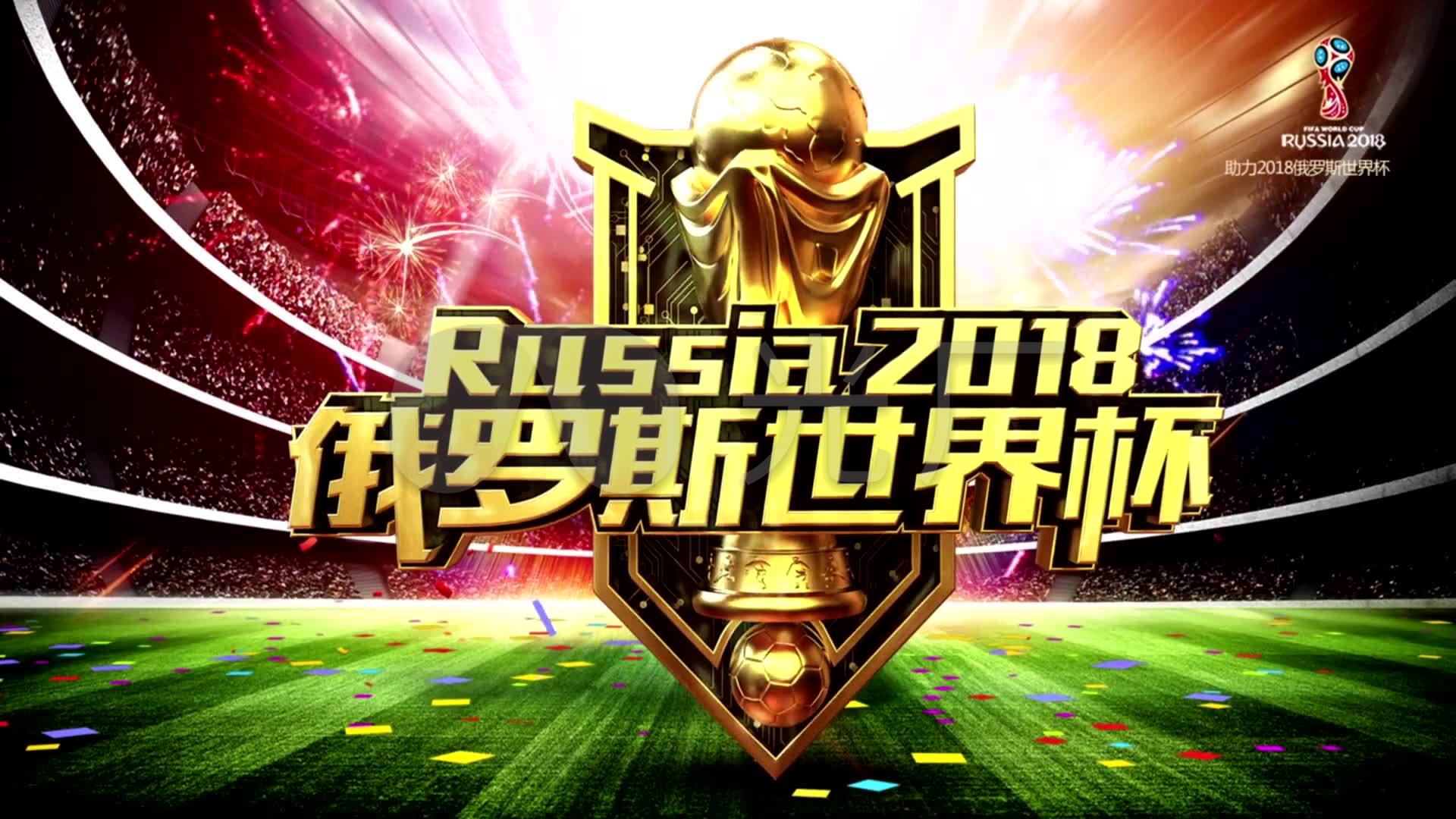 球员其次