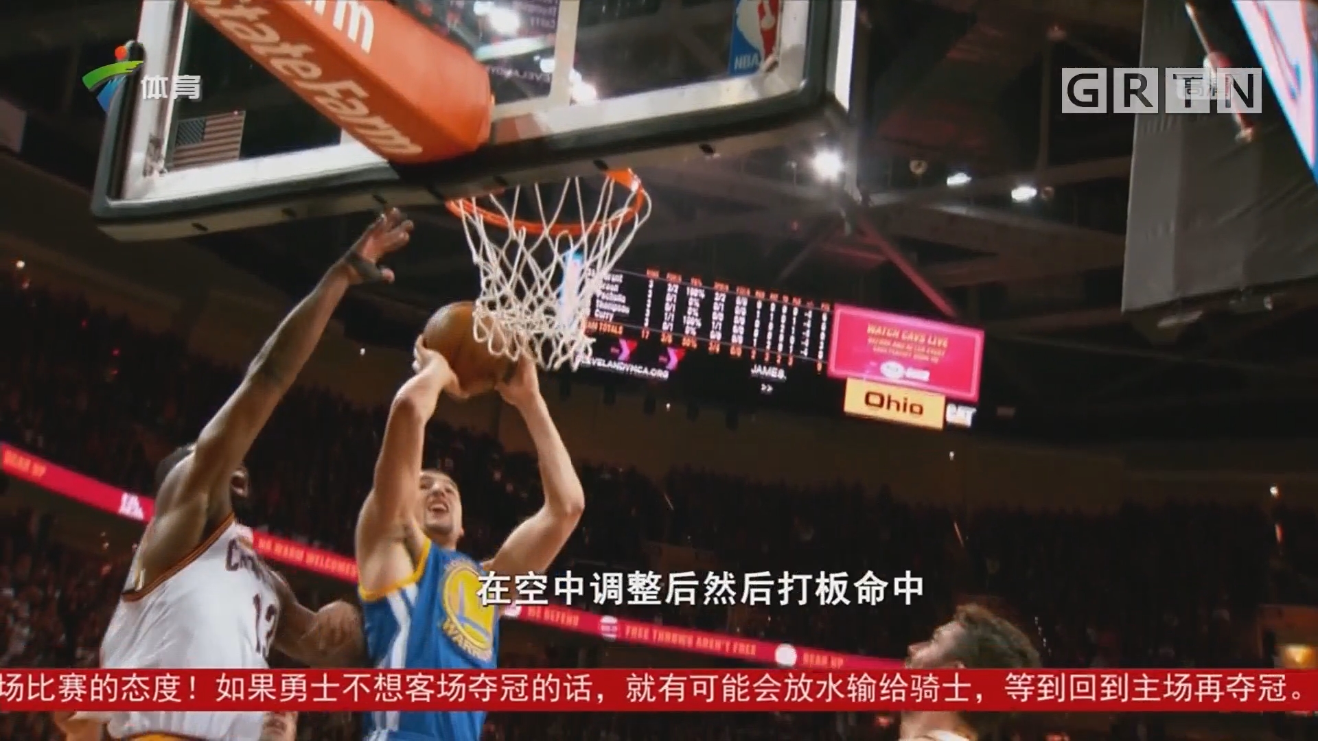 础以